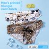 Men's Summer Leopard Print Tethered Swimming Ice Silk Quick-drying Low-rise Briefs