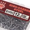 100Pcs/Box High Carbon Steel Fish Hook Durable High Strength Barbed Fishing Hooks With Ring For Carp Fishing Accessories