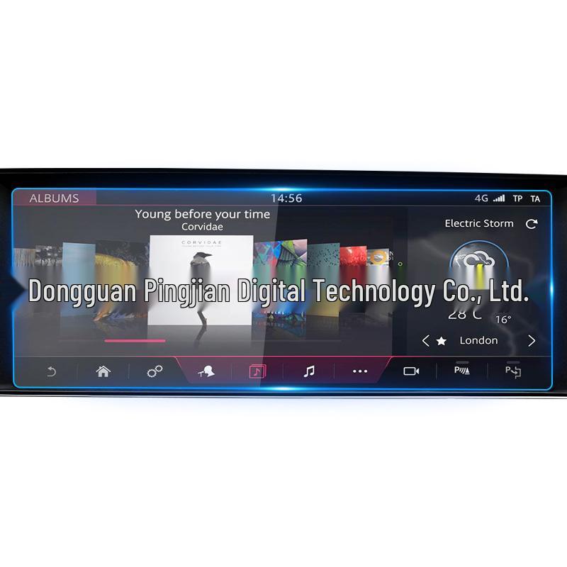Jaguar XFL/XEL Navigation Screen Protector – Tempered Glass Console Film