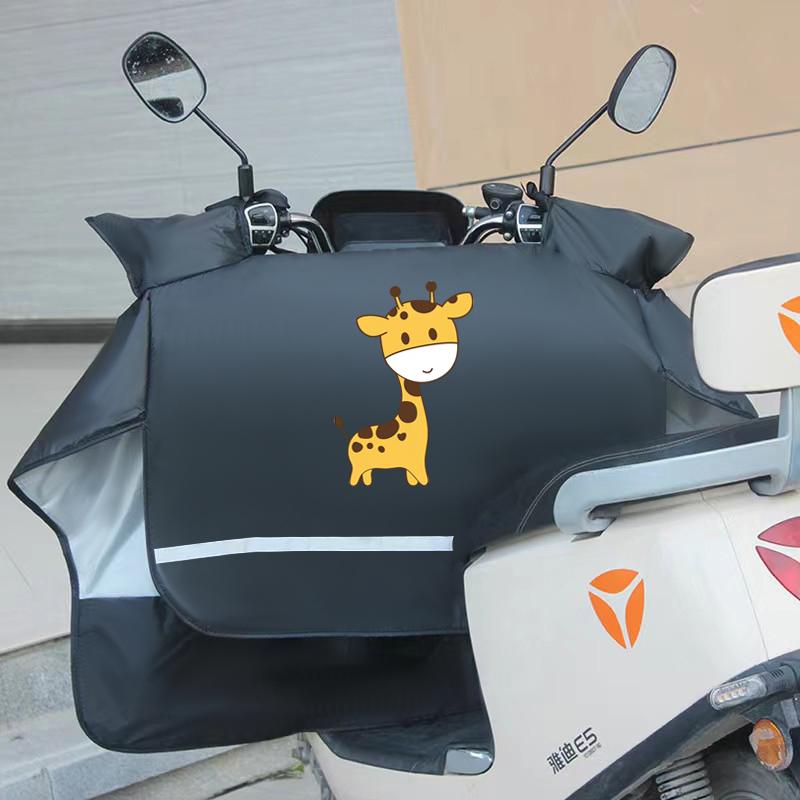 Electric Vehicle Windshield Sunshade - Waterproof, Windproof, for Small Electric Motorcycles
