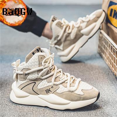 Fashion Autumn Winter Men's Fashion Furry High-top Sneakers Warm Comfortable Sport Running Shoes Lace-up Outdoor Student Cushioning