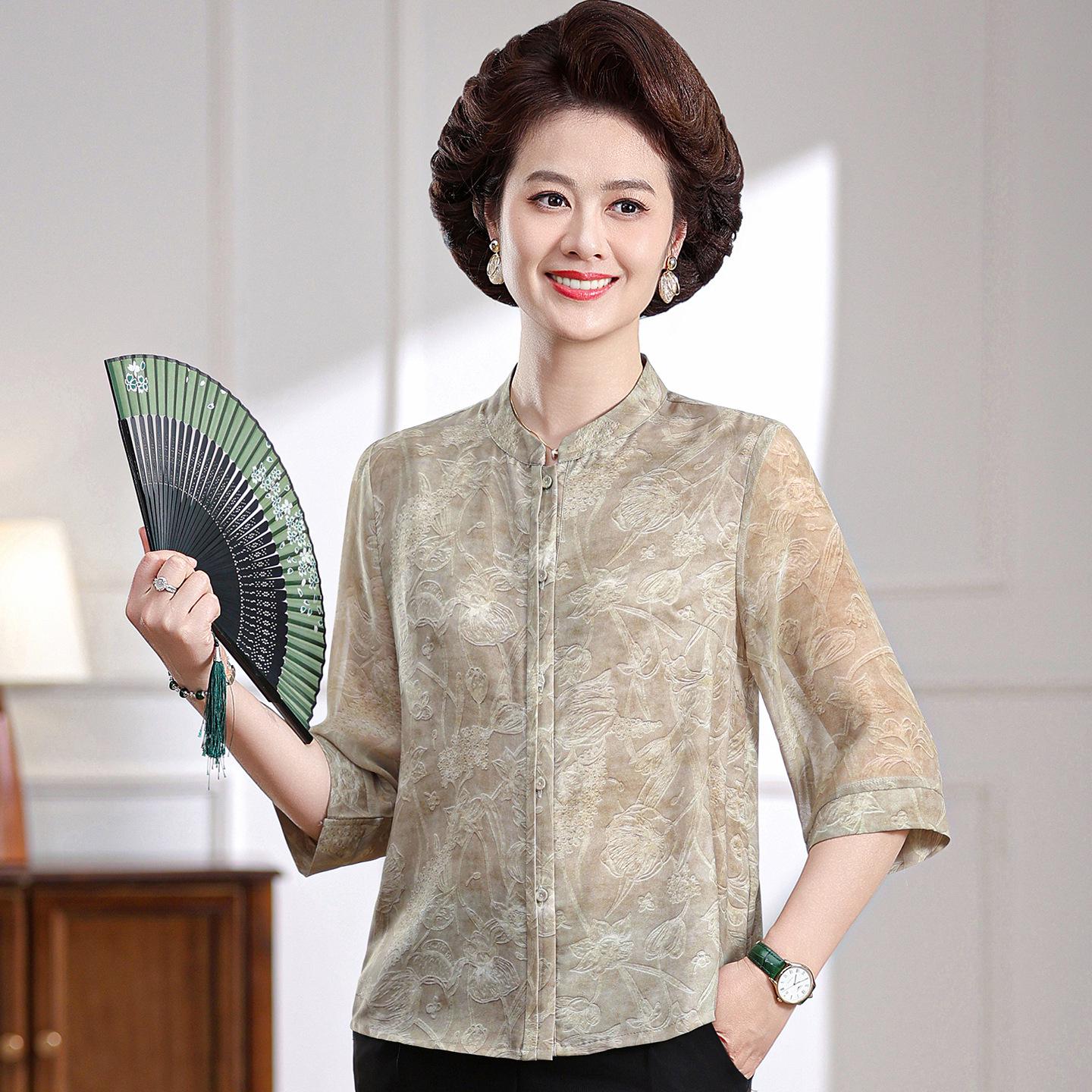 

Women s Chinese-Style Mulberry Silk Top - Seven-Sleeve, Round Neck, Elegant Spring/Summer Shirt for Middle-Aged and Elderly L (80-100 lbs) зелений