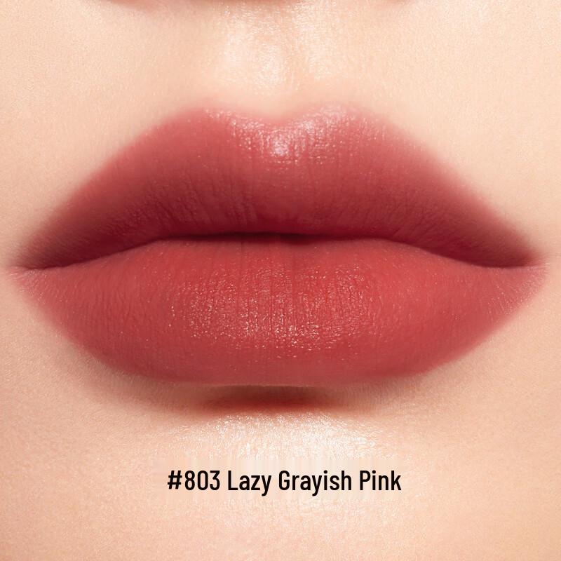 Perfect Diary Bionic Membrane Lip Collection