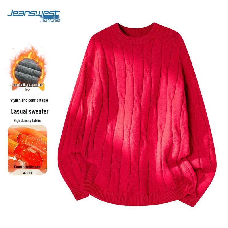 Jeanswest Men's Loose Fit Warm Knit Sweater