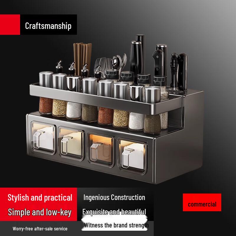 

Yunshuang Drill-Free Multifunctional Kitchen Organizer