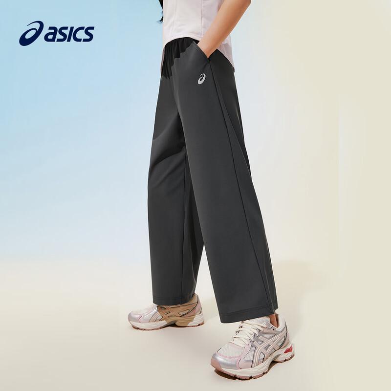 Asics Girls' Lightweight Quick-Dry Casual Pants