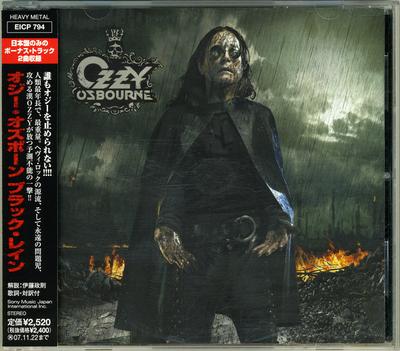 CD OZZY OSBOURNE Black Rain EICP794 EPIC 2007 Japan Obi Metal