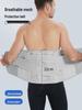 Breathable Steel Plate Lumbar Support Belt for Prolonged Sitting