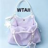 Jelly Women's Bag Shoulder Star Mirror Pendant Summer Fresh Pina Fruit Beach Bag