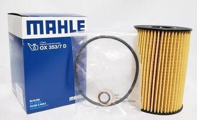 OX353/7D Rolls Royce, Range Rover, Filter