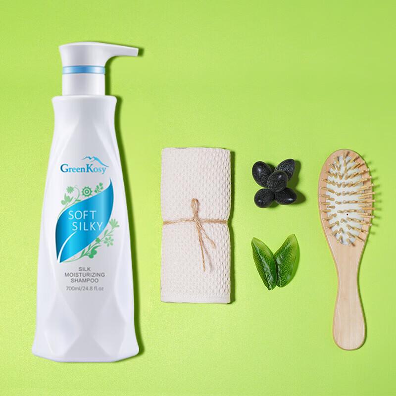 Green Valley Soft & Silky Hydrating Shampoo 700ml