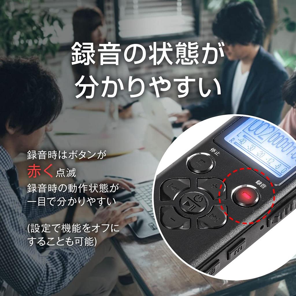 TOKAIZ TIC-V36 Reportofon Compact cu Înregistrare Automată pe Termen Lung, Difuzor Încorporat și Baterie Reîncărcabilă