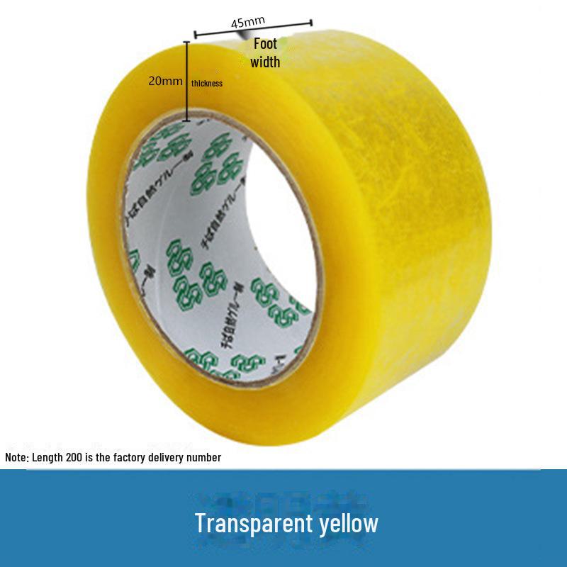 Transparent Beige Sealing Tape for E-commerce Packaging - Large Rolls