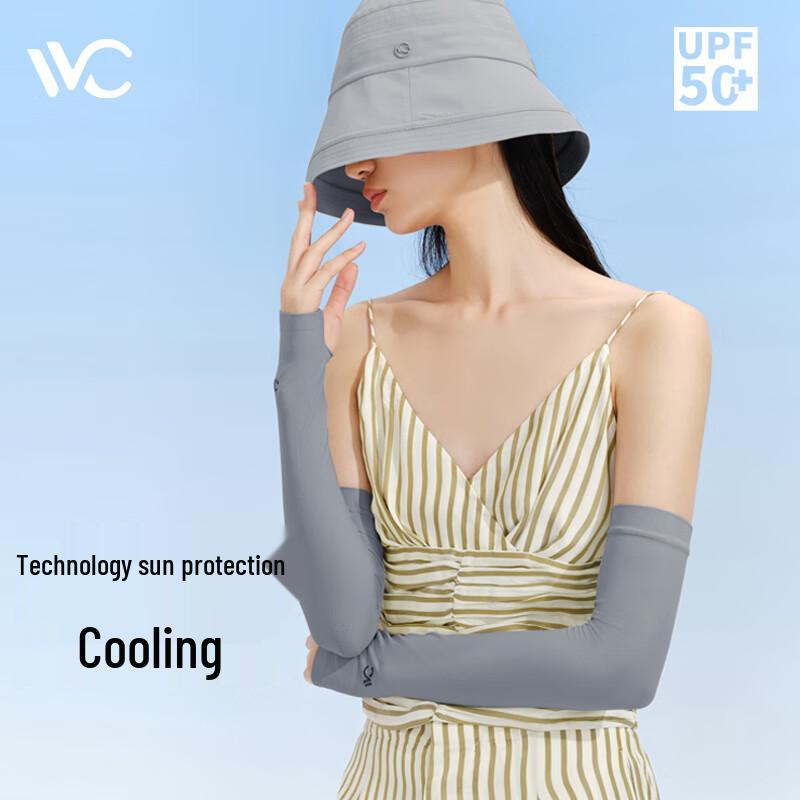 VVC UV Protection Ice Silk Arm Sleeves