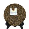 2010 Year 357g Sheng Pu Erh Tea Yunnan Raw Puerh Dark Tea Healthy Drink