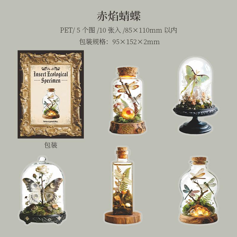 10pcs/1lot Kawaii Stationery Sticker Insect Ecological Specimens Junk Journal Decorative Scrapbooking DIY Craft Sticker
