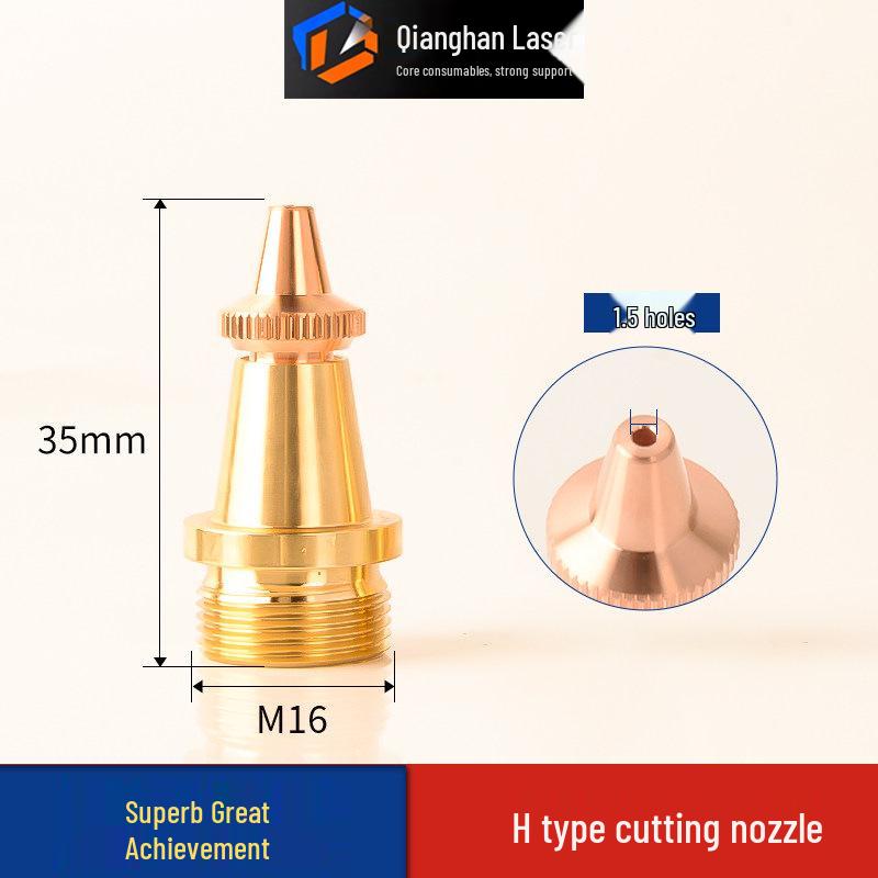 Super Strong Anti-Spatter Laser Welding Torch Nozzle & Wire Feeder Guide 1.2/1.6