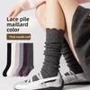 Leg Stockings - Women's Fall and Winter Wool Stockings, Long and Knee-length, Thick and Warm Socks, Stocking Pile, Boot Socks