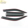 Haima S7/Knight Rain Guards: 3D Stainless Steel Trim Rain Deflectors