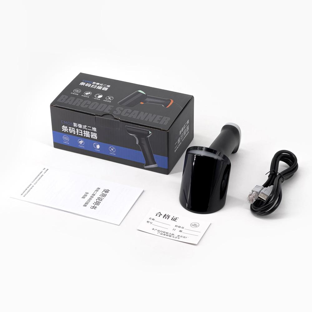 Wireless 2D 1D Bar  Scanner   2.4G USB Wired Connection High Speed Scanning with   Display for Paper and Screen   Rder Compatible for   f