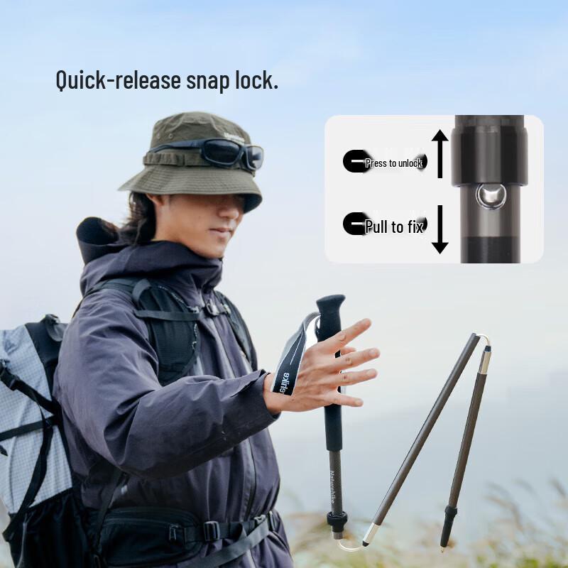 Naturehike Qingfeng UL Carbon Aluminum Folding Trekking Pole