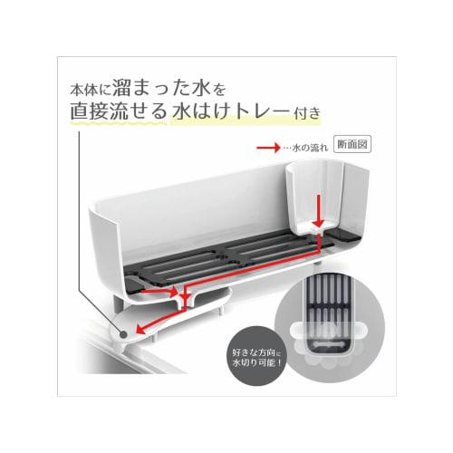 Ohe Smart Home II Dish Rack DX, White, Approx. 39.3cm H x 19.3cm W x 14cm D, Removable Dish Rack for Kitchen Sinks, Made in Japan