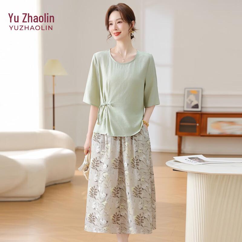 YUZHAOLIN Women's Summer Chinese Style Two-Piece Skirt Set