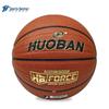 Sports Partner HB607 Indoor/Outdoor Size 7 PU Basketball