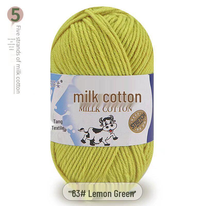 

Молочная хлопковая пряжа: 5 нитей, средней толщины, идеально подходит для ручного вязания кукол и детских проектов.