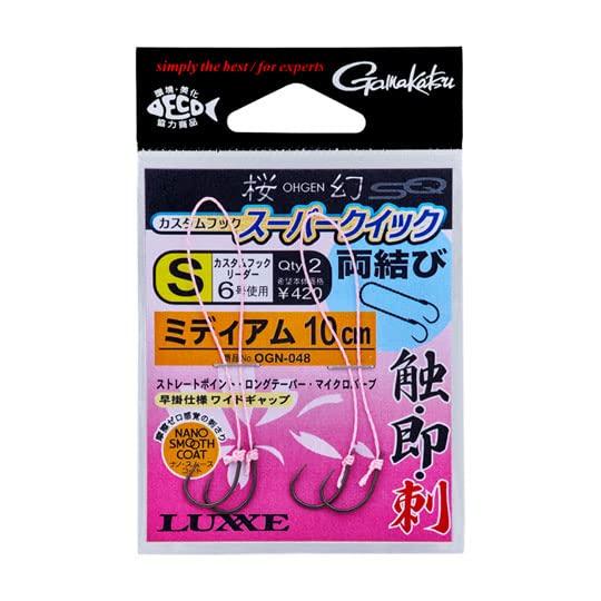 Gamakatsu Sakuragen Custom Hook with Thread Super Quick Medium OGN048 S