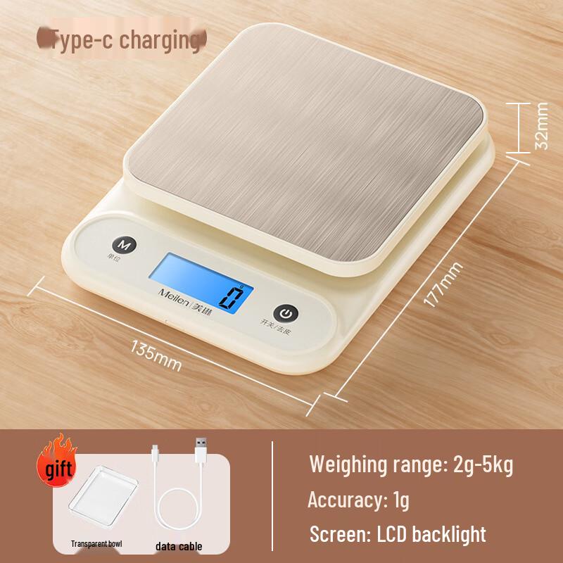 Yiceng Rechargeable Digital Kitchen Scale