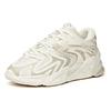 Anta Pulse Non-Slip Wear-Resistant Low-Top Dad Shoes Men sneaker Ivory-White 912048851-4