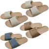 KASSAI Linen Slippers of 4 1 1 (Set (2 Beige, Blue, Brown), 26.0 cm)