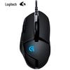 Logitech G402 Kabelgebundene Gaming-Maus