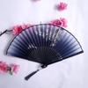 Vintage Bamboo Silk Women's Folding Fan - Portable Dance Gift