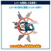 BANDAI Kamen Rider Gab DX Transformation Gun Valen Buster (Ages 3 and up)