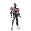 S.H. Figuarts (Shinkochou Seihou) Kamen Rider Decade Complete Form approximately 145mm ABS PVC painted movable figure