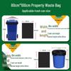 Lide Black Flat-Mouth Garbage Bags