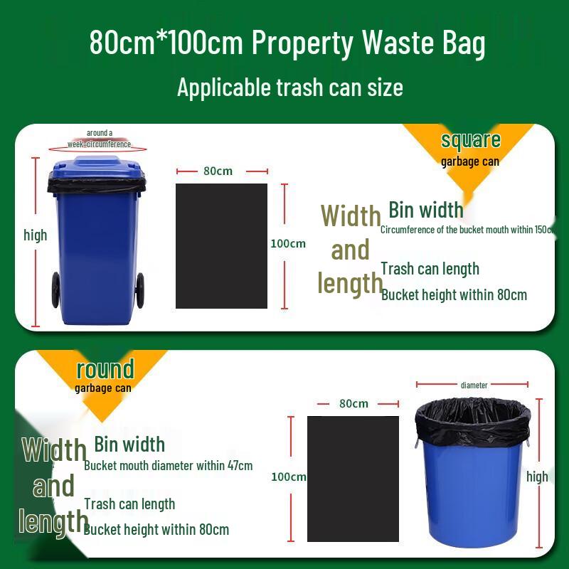 Lide Black Flat-Mouth Garbage Bags