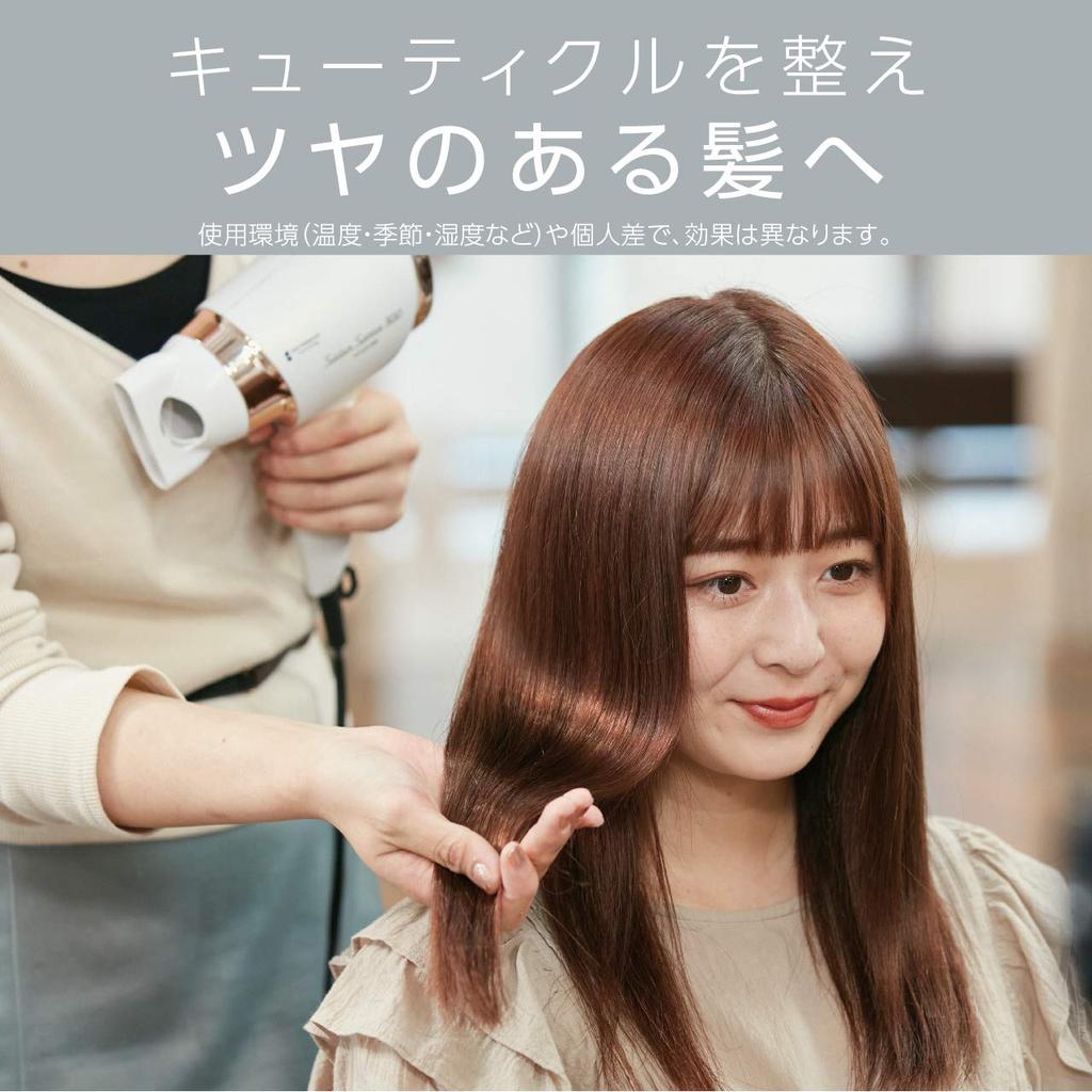 Koizumi Hair Dryer, Ion Balance, Salon Sense 300, Automatic Hot/Cold Switching, Black, KHD-9940/K