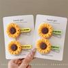 Sunflower hairpin, sweet and cute cartoon flower hairpin, good-looking girl with broken hair, seaside bangs, headdress on the side