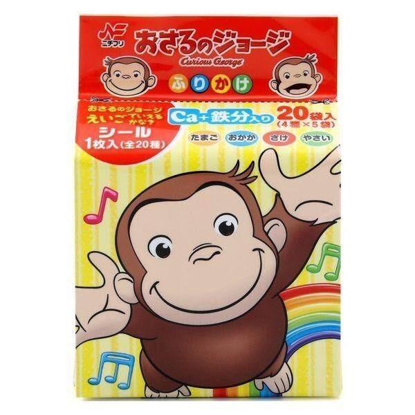 

Nichifuri Osaru no George Furikake Seasoning (4 Kinds, 20 Bags)