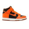 Dunk High GS 'Halloween Kürbis'