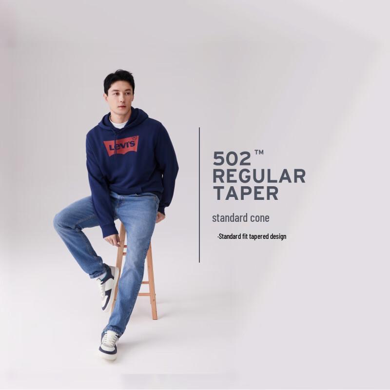 Levi's Jeans Masculino 502 Série Ice Cool