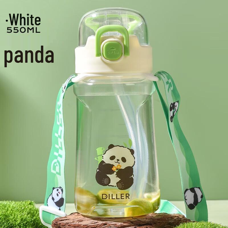 Diller Panda Portable Plastic Water Bottle