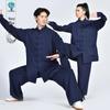 Unisex Cotton Linen Tai Chi Performance Suit - New Chinese Style Long Sleeve Wushu Practice Outfit
