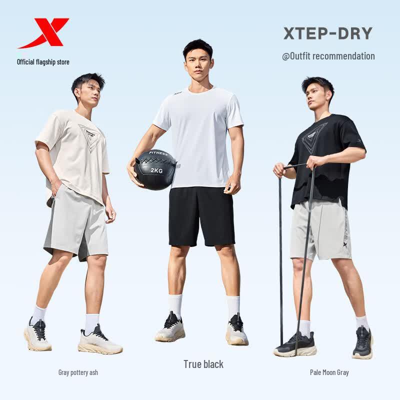 Xtep Men's Quick-Dry Summer Sports Shorts