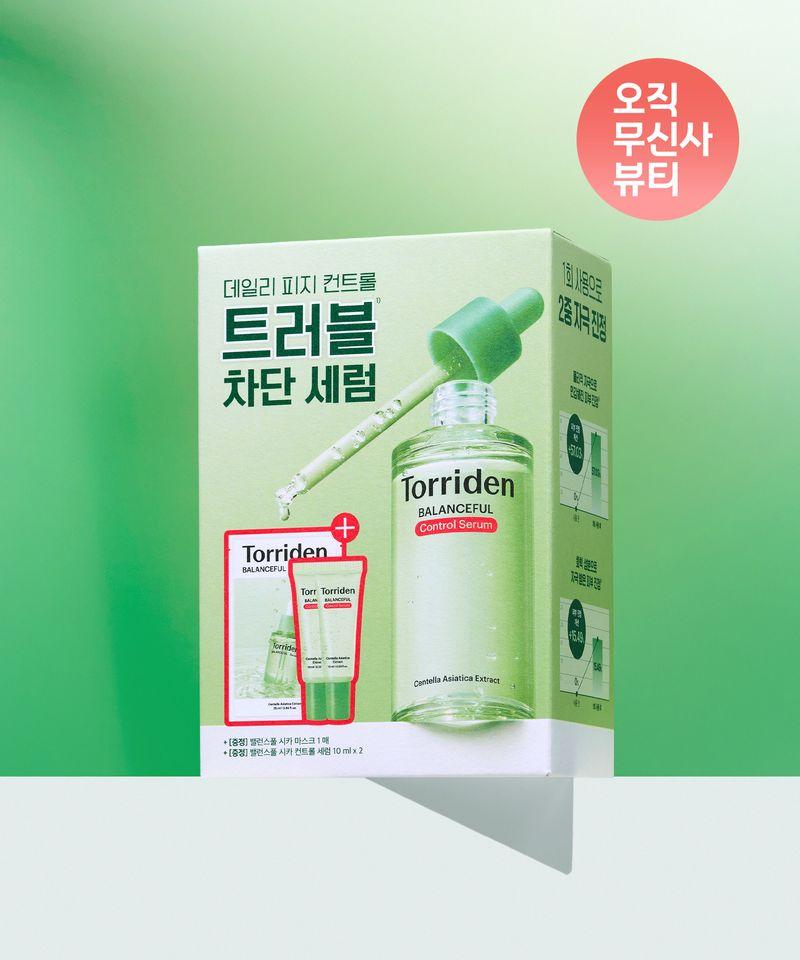 Balanceful Cica Control Serum 50ml Special Set (2 x 10ml Cica Control Serum + 1 Cica Mask Gift)