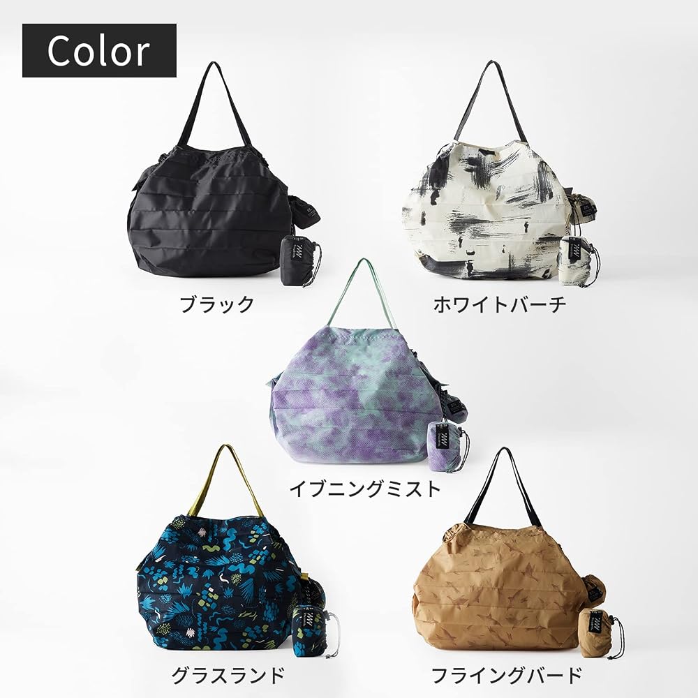 [Marna] Shupatto Packable Bag (27L/Evening Mist) with Zipper, Shupatto Outdoor Eco Bag, Foldable, Large Capacity, Leisure Bag, Shopping Basket Bag S50