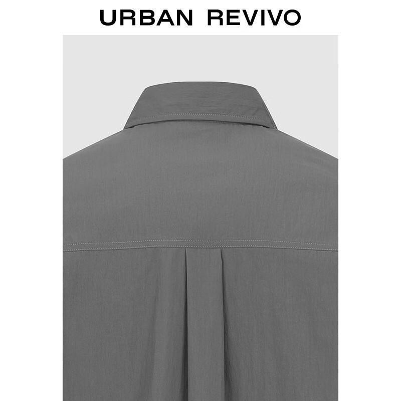 UR Men's Loose Open-Front Pocket Workwear Shirt